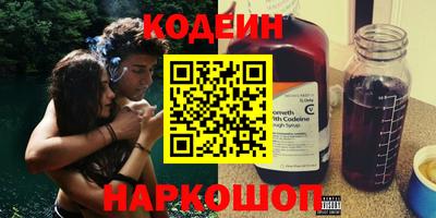 прущие крисы Тара