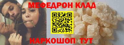 индика Бузулук
