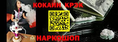 спиды Бугуруслан