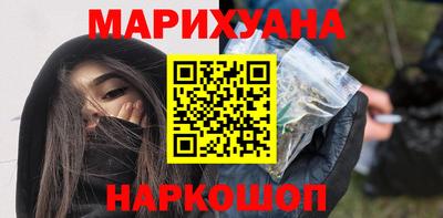 индика Бузулук