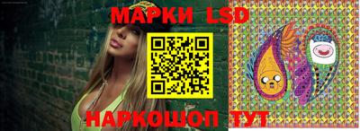 спиды Бугуруслан