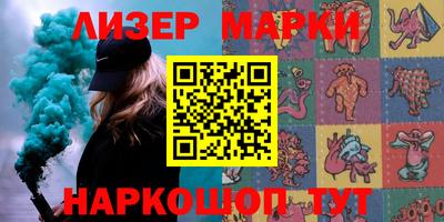 индика Бузулук