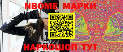 круглые Будённовск