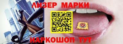 спиды Бугуруслан