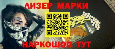 индика Бузулук