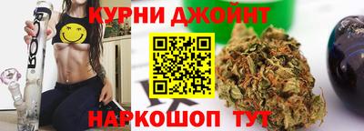 спиды Бугуруслан