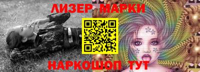 индика Бузулук