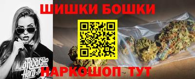 спиды Бугуруслан