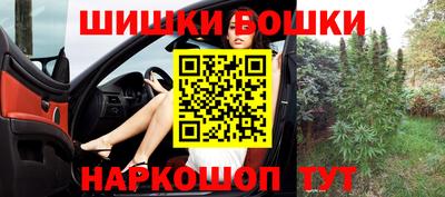 индика Бузулук