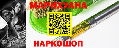 индика Бузулук