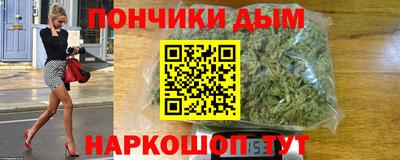 индика Бузулук