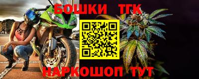 индика Бузулук