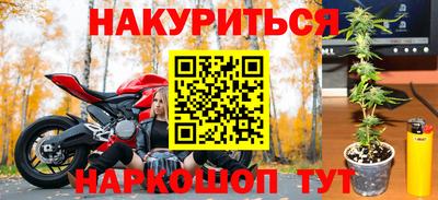 круглые Будённовск