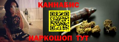 спиды Бугуруслан