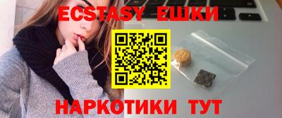 круглые Будённовск