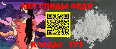 индика Бузулук