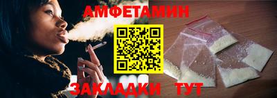 индика Бузулук