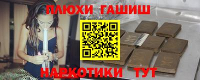 индика Бузулук