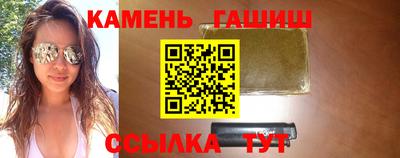 круглые Будённовск