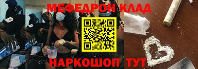 индика Бузулук